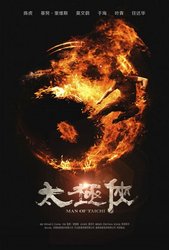 Man of Tai Chi Poster-thumb-300xauto-37846.jpg