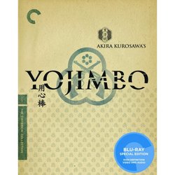 yojimbo.jpg