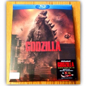 Godzilla w/ slipcover [Thailand]