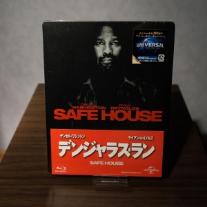 Safe House Japan Amazon Steelbook