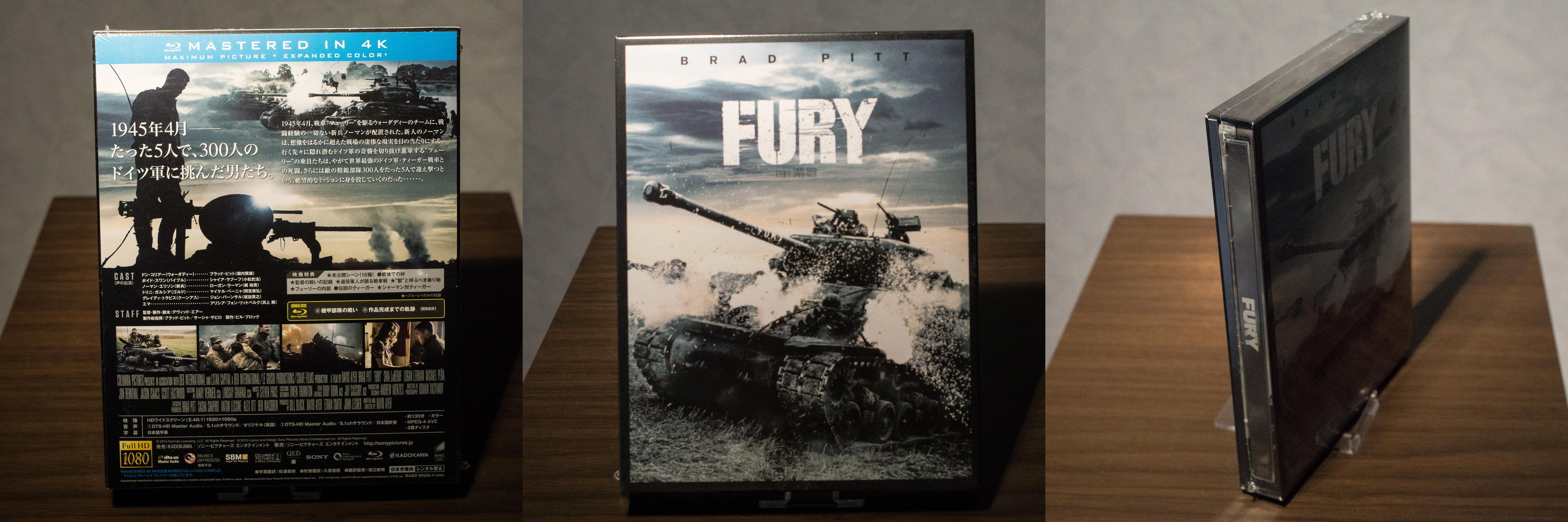 Fury Steelbook Japan Exclusive