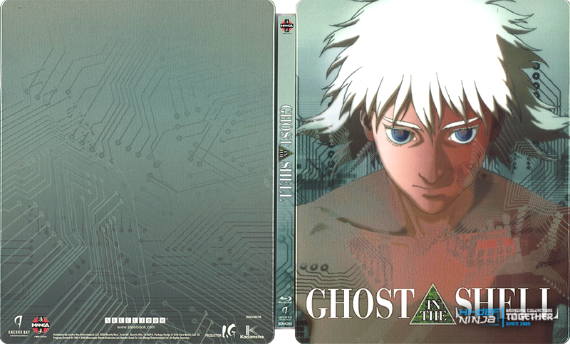 Ghost in the Shell.png