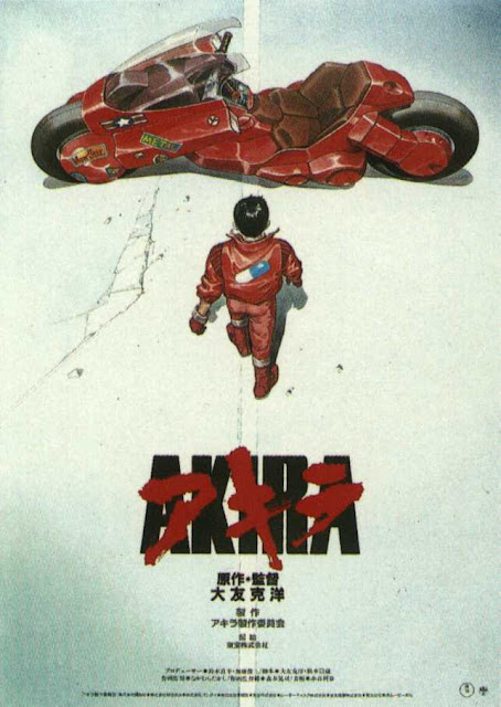 Akira+(1988)+Japan+2.jpg