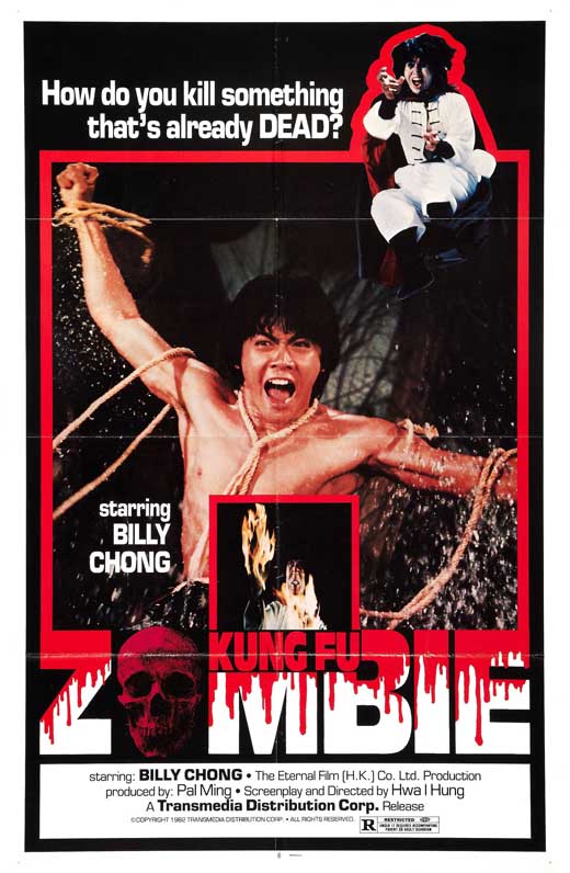 kung-fu-zombie-movie-poster-1982-1020686575.jpg