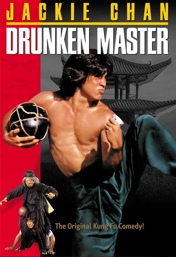 the-legend-of-drunken-master-movie-poster-2000-1020454602.jpg