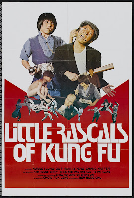 little_rascals_of_kung_fu_poster_01.jpg
