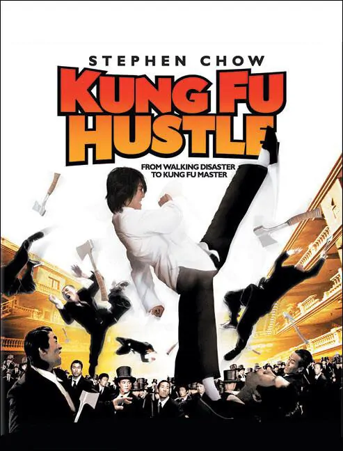 kung-fu-hustle-2004-4.jpg