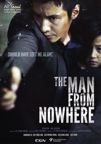 the-man-from-nowhere-w342.jpg