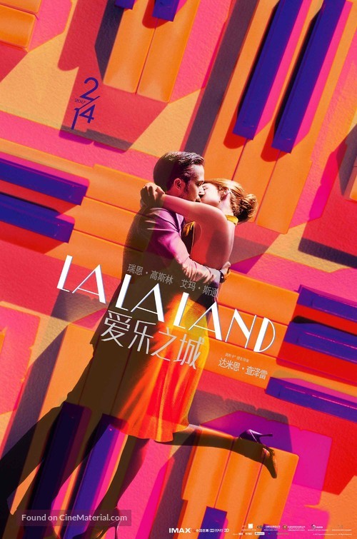 la-la-land-chinese-movie-poster.jpg
