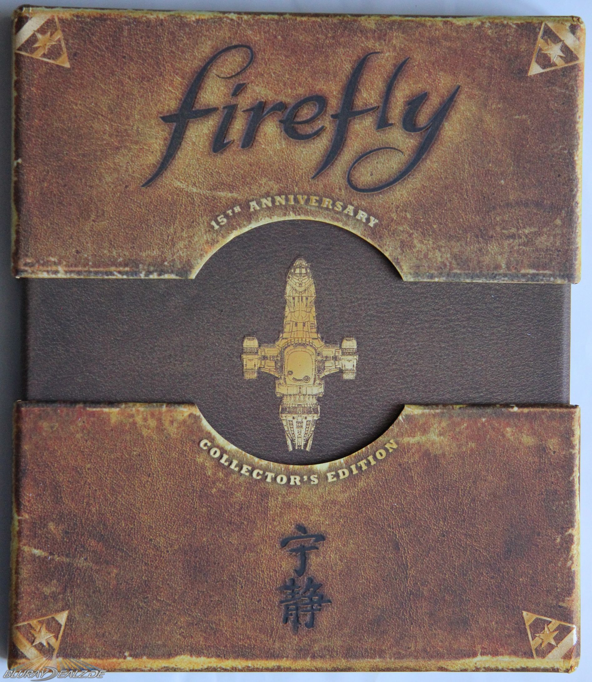 Firefly_US15_03.jpg