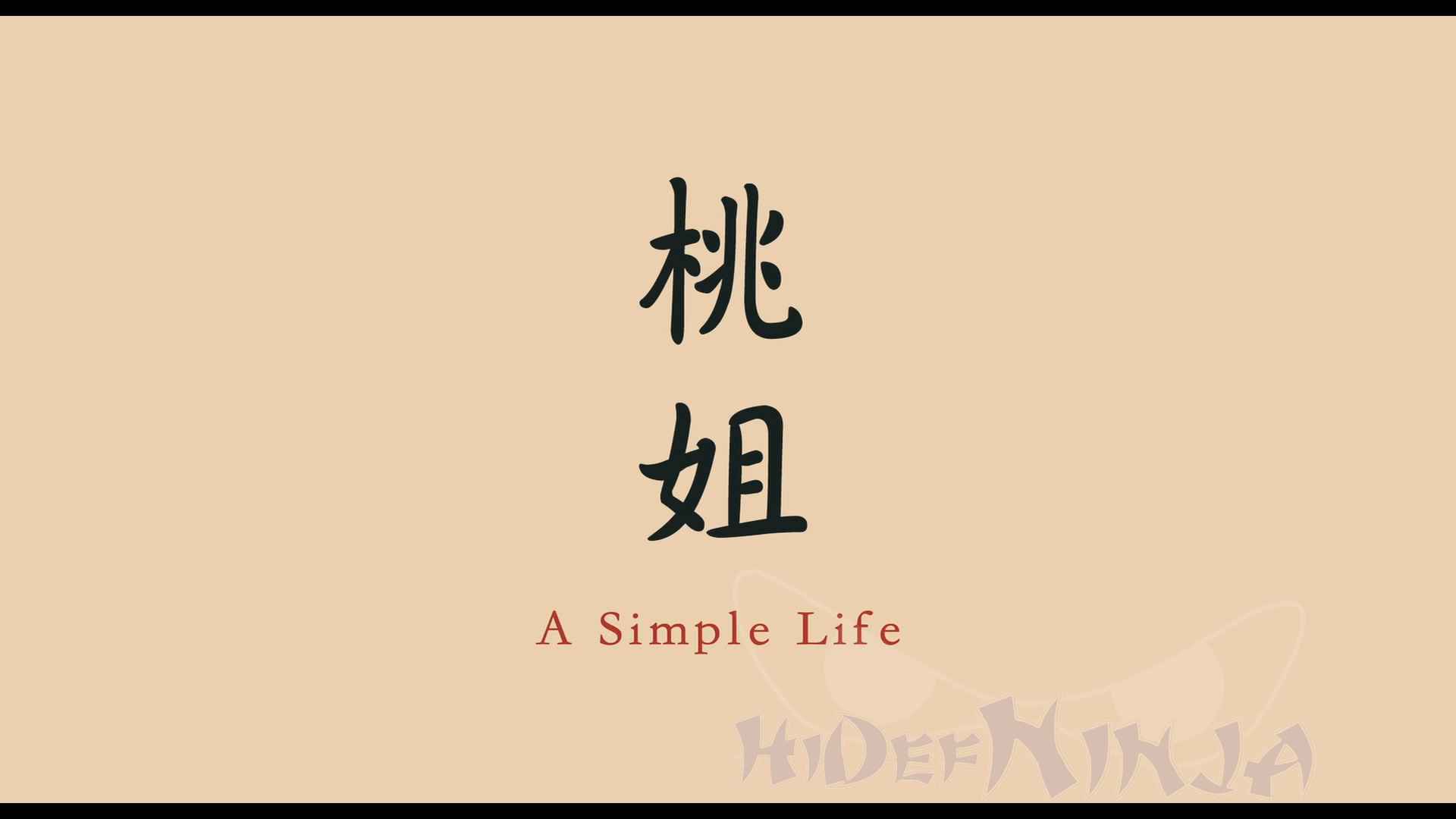 ASimpleLife-1