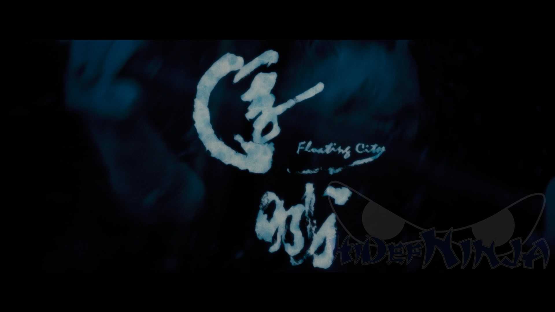 FloatingCity-1