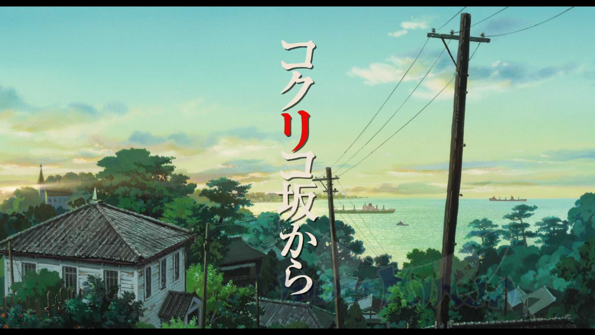 FromUpOnPoppyHill-1