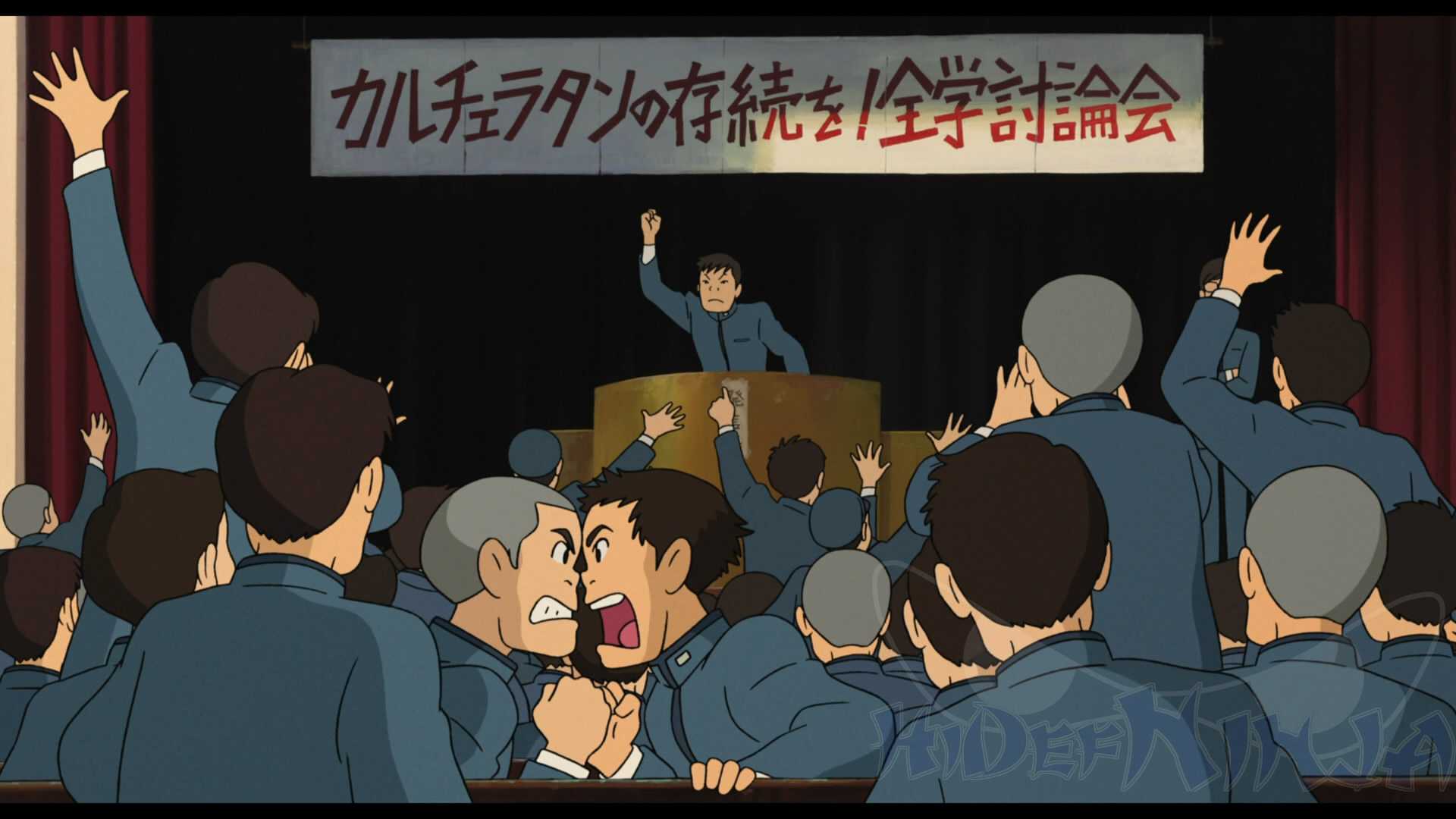 FromUpOnPoppyHill-4