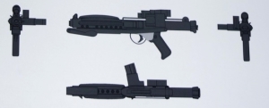 A Blaster Rifle