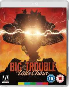 BIG_TROUBLE amaray