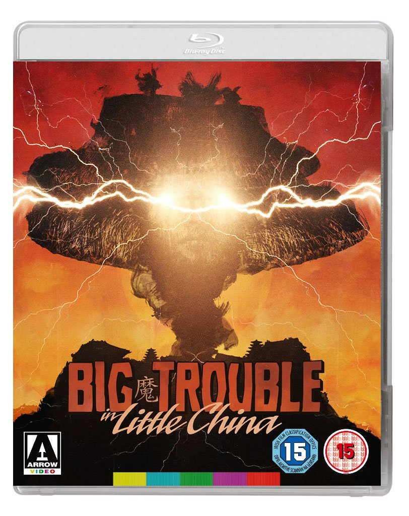 Big trouble amaray