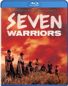 Seven warriors cover