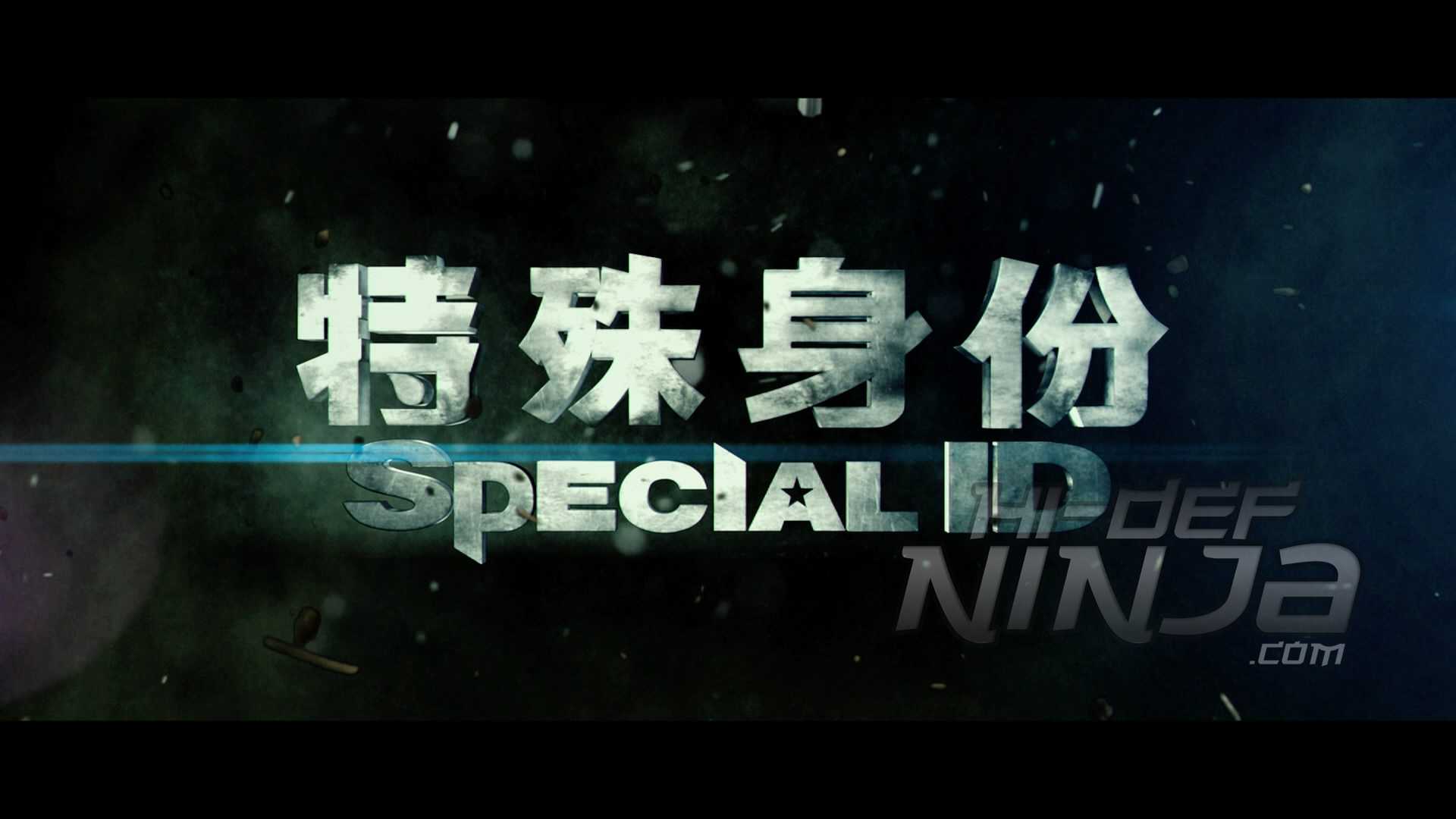 SpecialID-1
