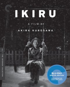 ikiru cover