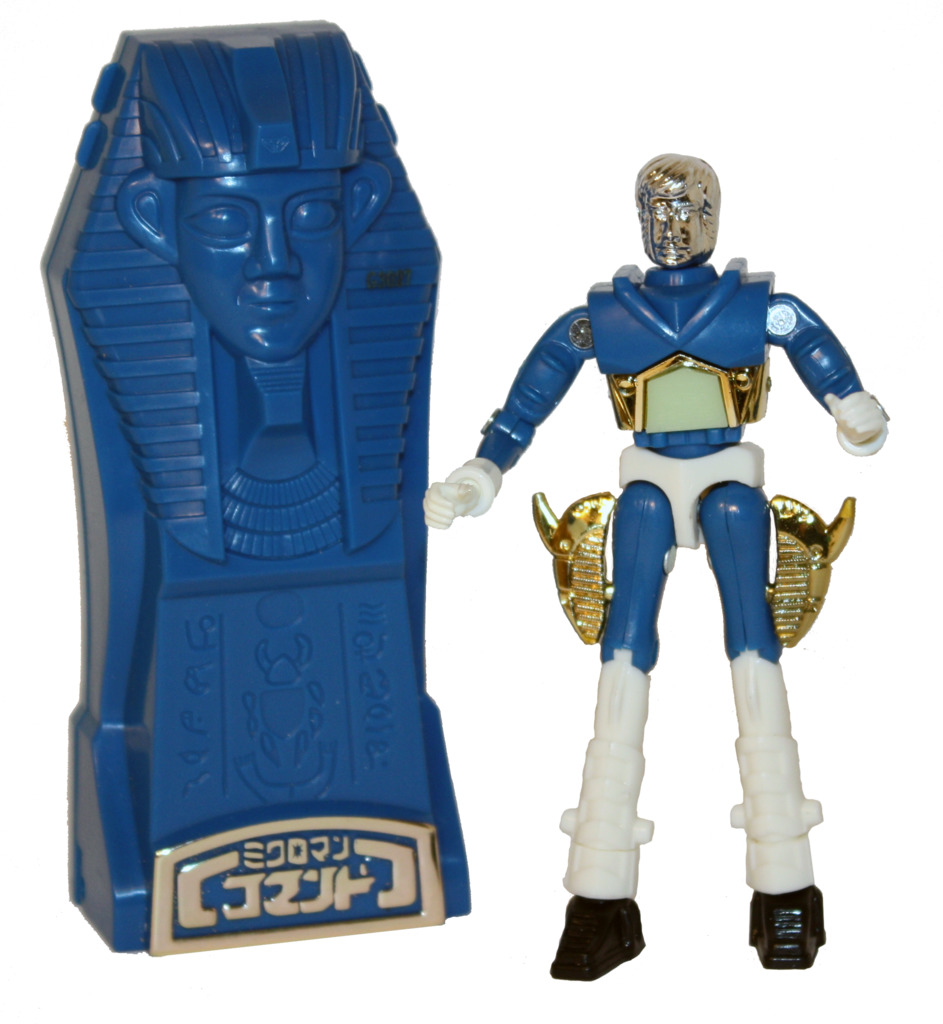 MICRONAUTS CLASSIC COLLECTION Set_Pharoid_Online_72DPI
