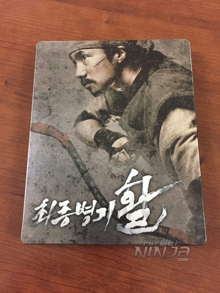 warofthearrowssteelbookkorea1