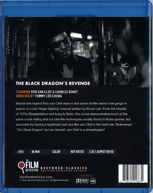 BlackDragonRevengeCoverBack