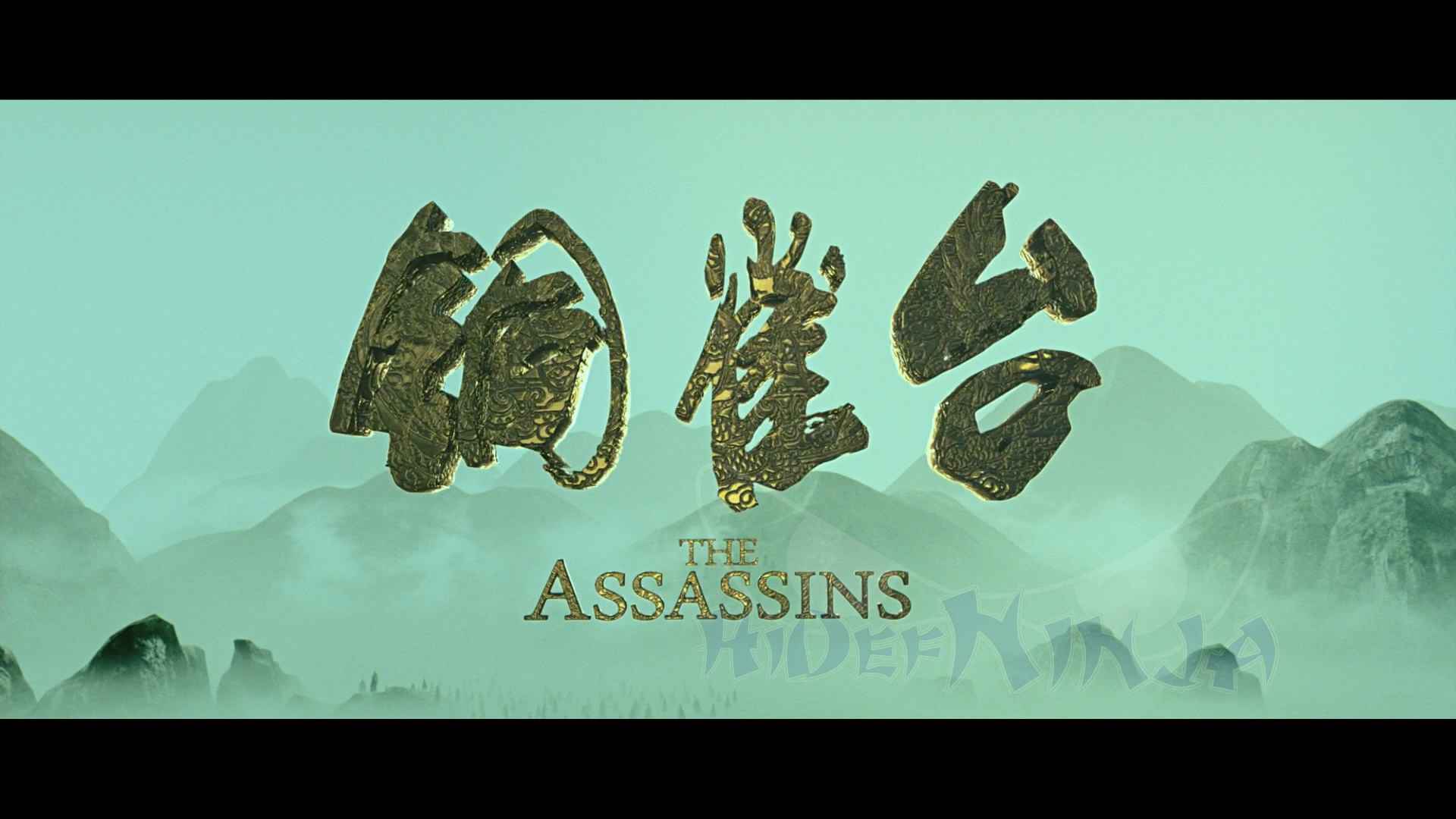 The Assassins Blu-ray Review | Hi-Def Ninja - Blu-ray SteelBooks - Pop