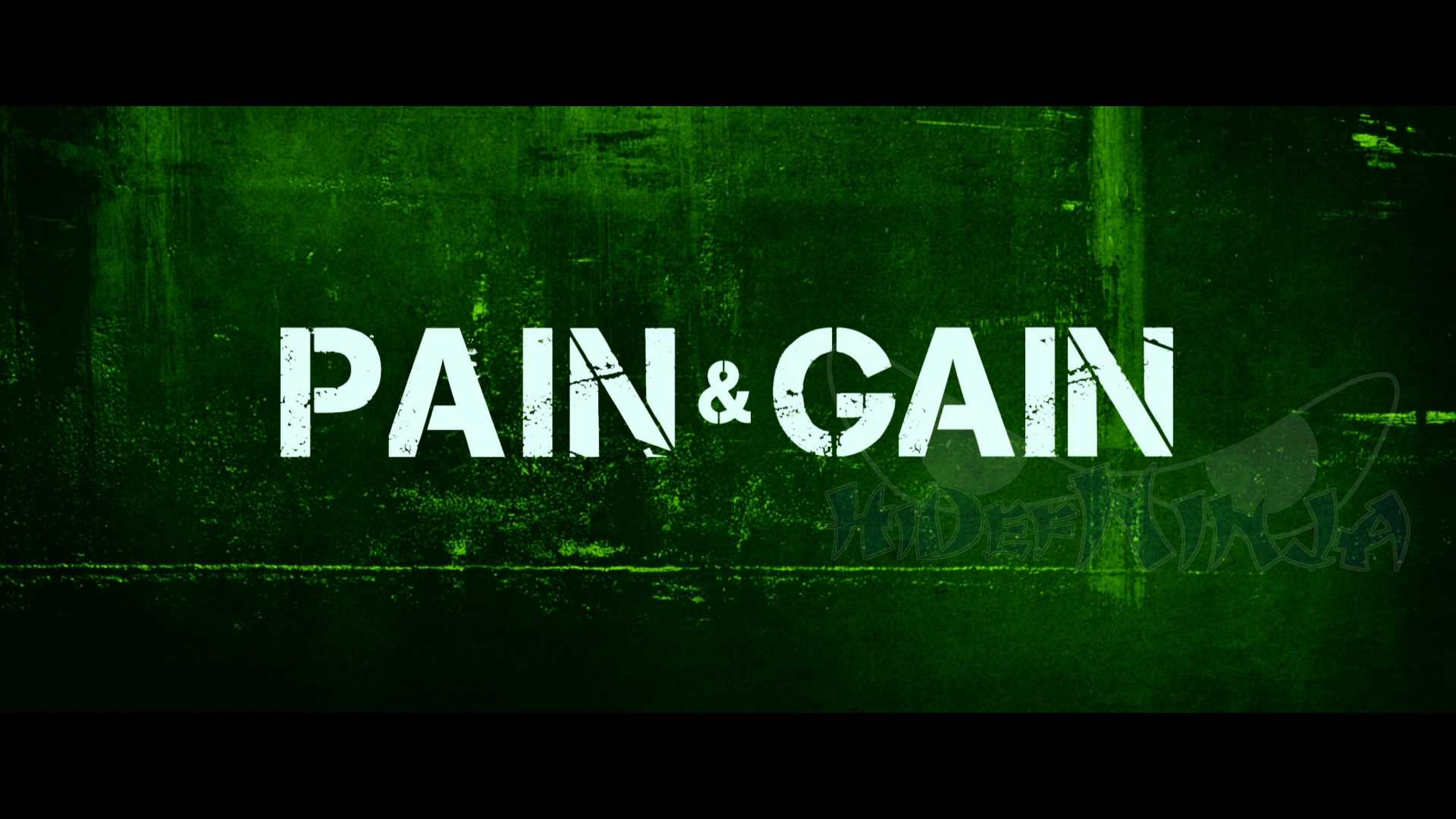 Pain&Gain-1