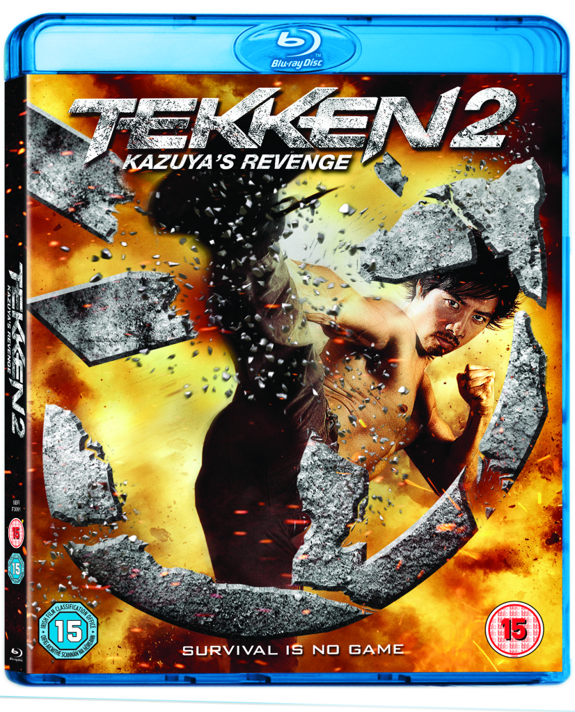 TEKKEN 2 SBRF3091_3D