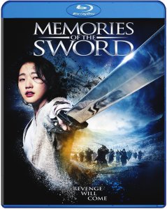memories of the sword cover