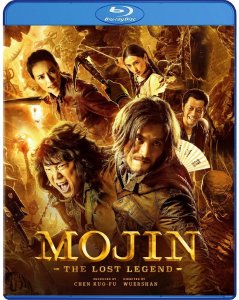 mojin the lost legend cover