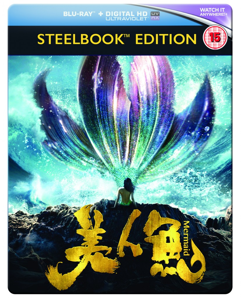 THE MERMAID HMV EXCLUSIVE STEELBOOK SBR3262SB_2D