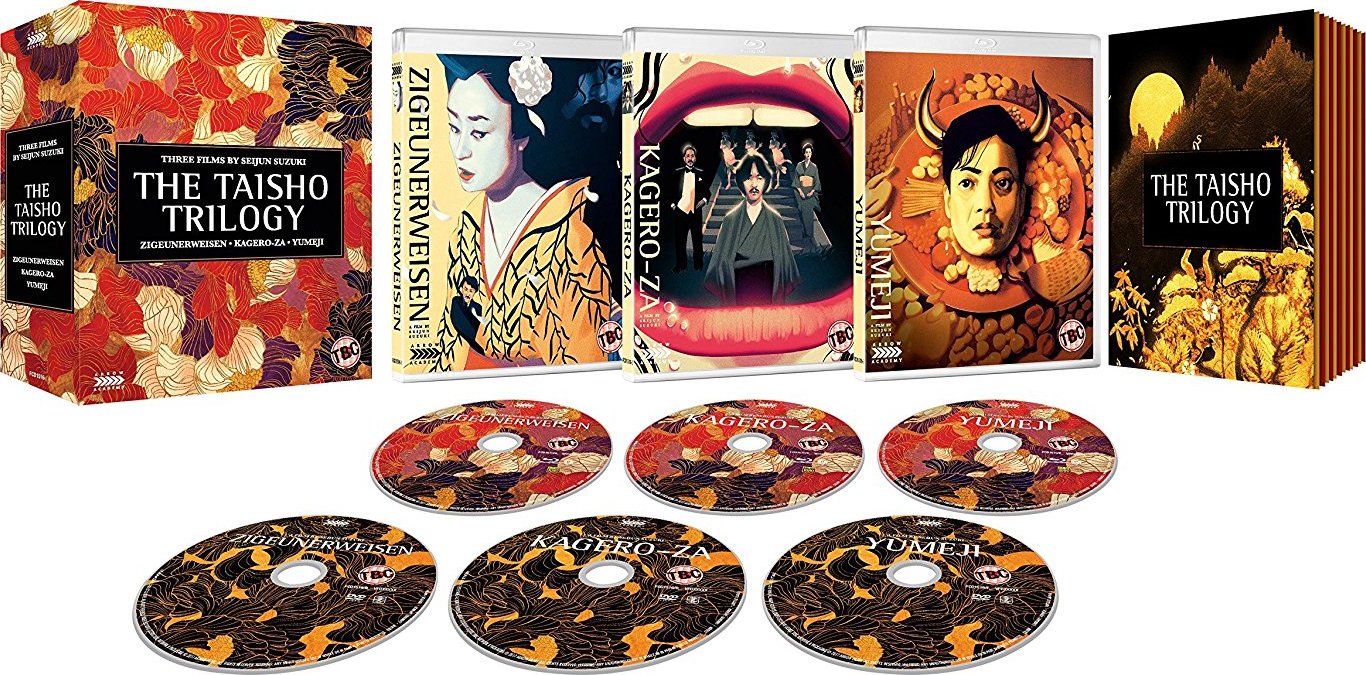 【EU盤DVD】ジェネシス　ザ・ヴィデオ・ショウ Seijun Suzuki's The Taisho Trilogy Blu-ray from Arrow Films