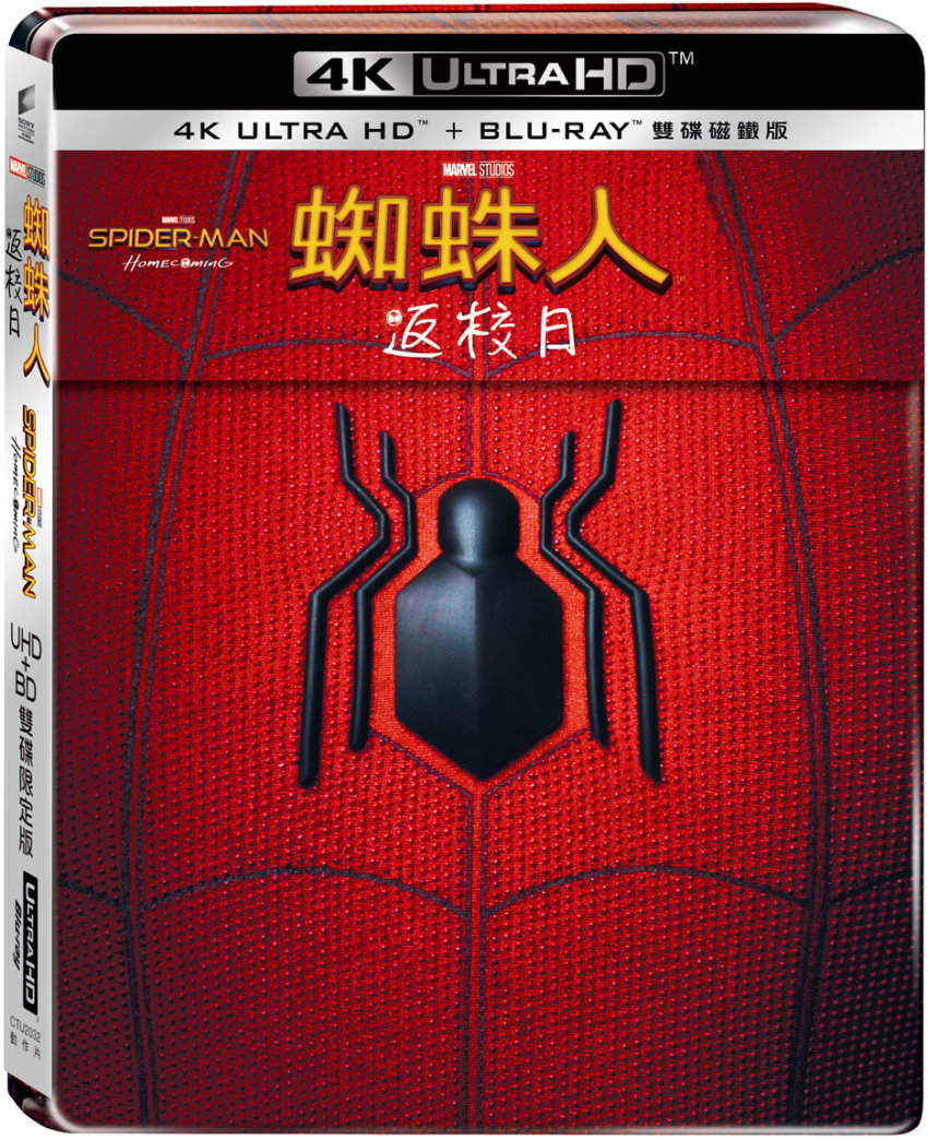 蜘蛛人uhd.jpg