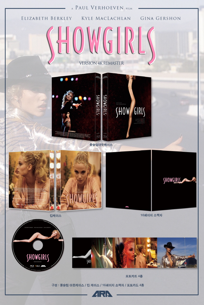 019 - Showgirls.jpg