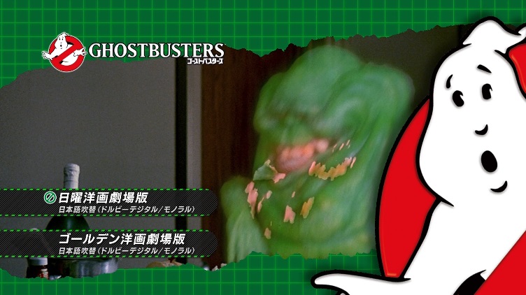 01BONUS.jpg