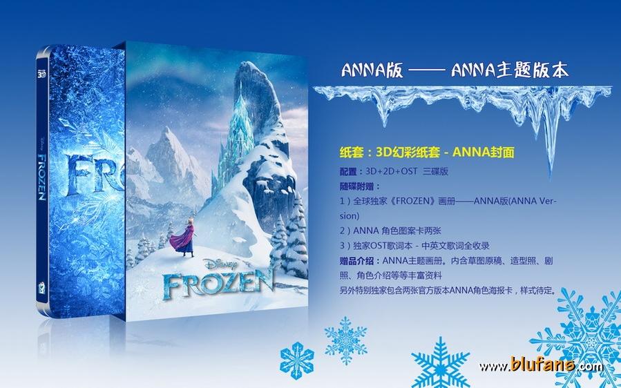 03-anna.jpg