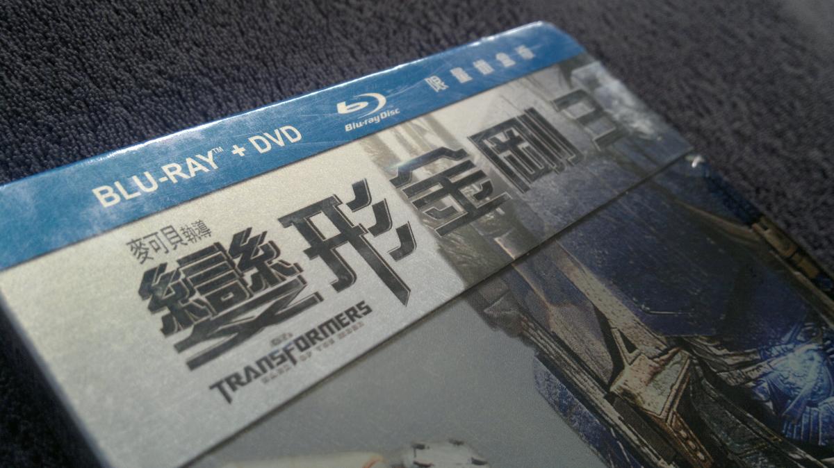070820121700.jpg