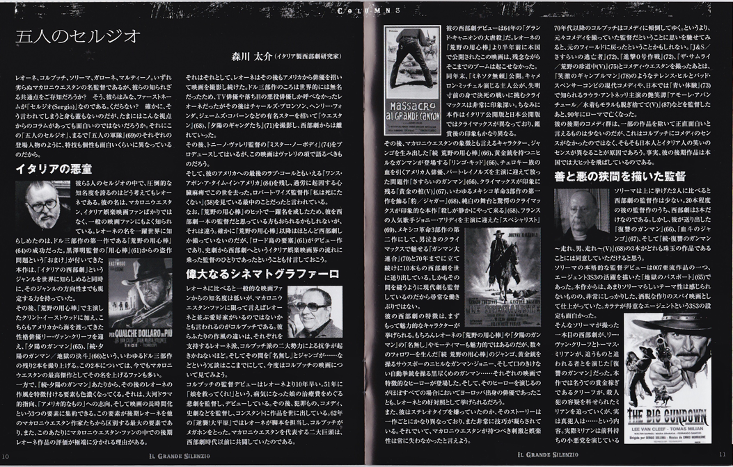 0AA6537E-D768-47F4-A881-A6BBEF279415.PNG