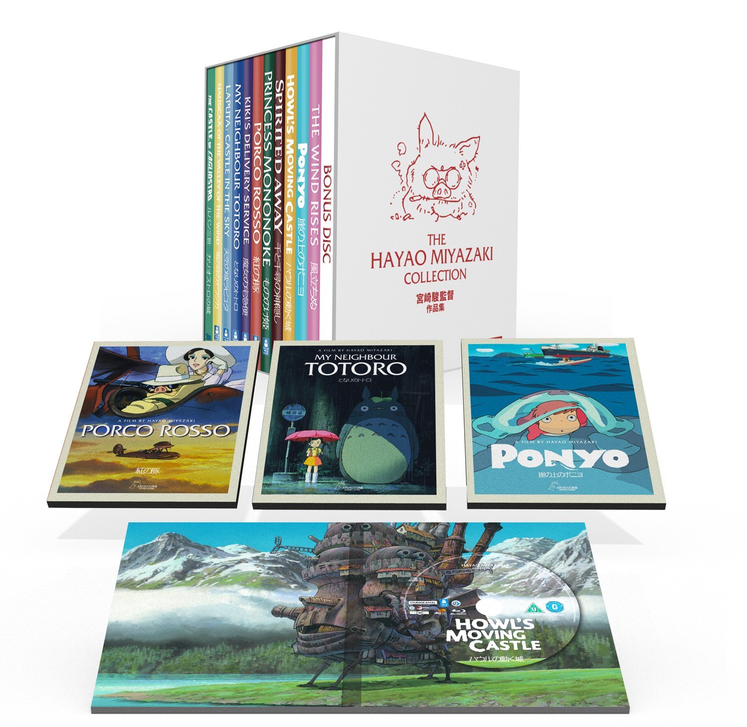 The Hayao Miyazaki Collection - Studio Ghibli (Blu-ray Boxset) [UK] |  Hi-Def Ninja - Pop Culture - Movie Collectible Community