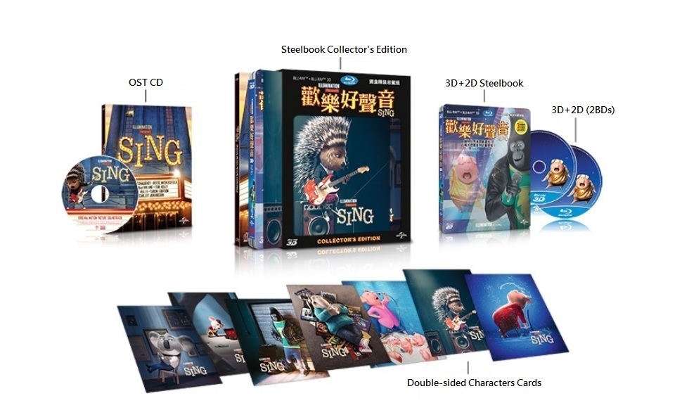 Sing (3D+2D Blu-ray SteelBook) [Taiwan] | Hi-Def Ninja - Pop 