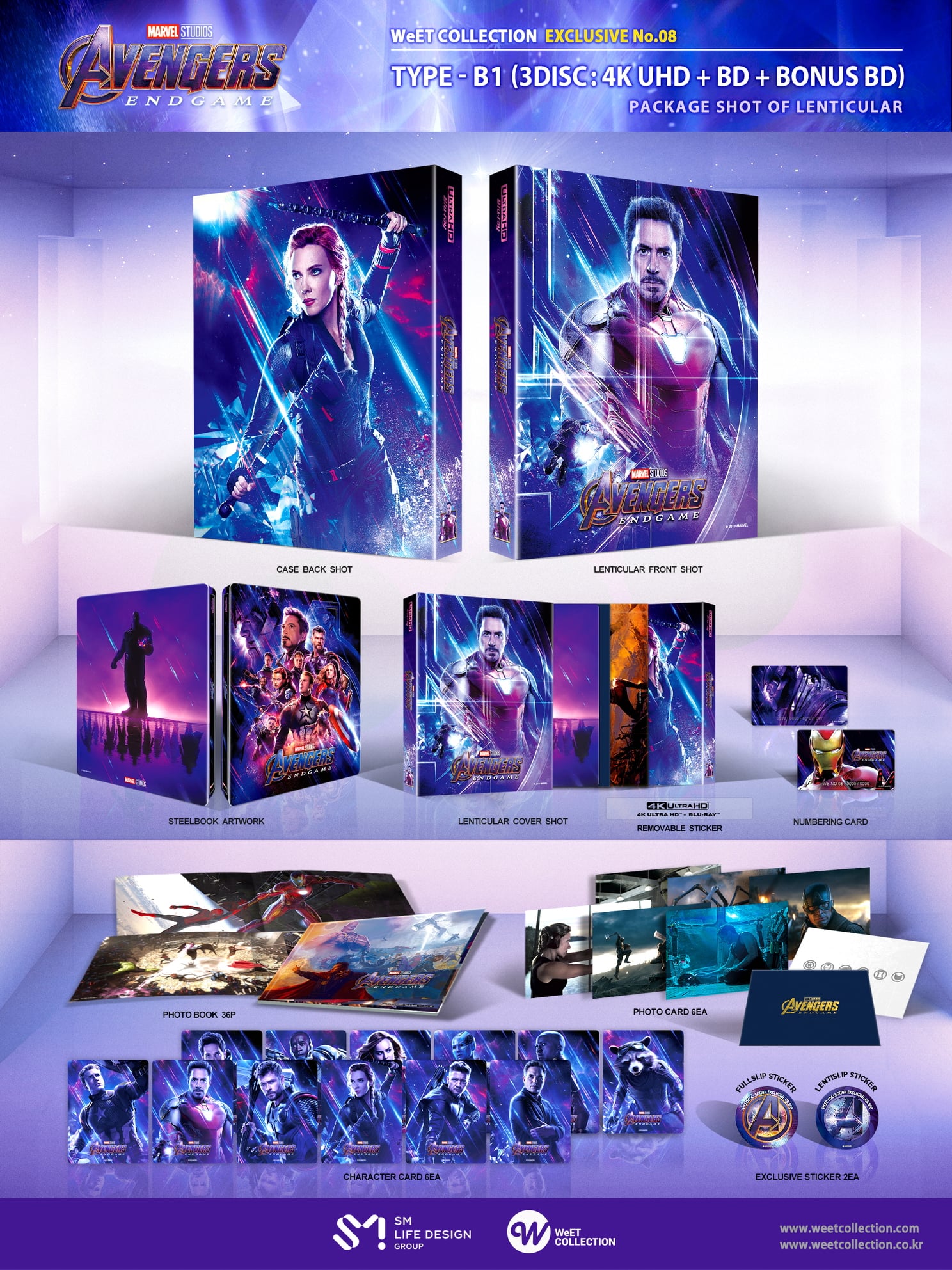 Avengers: Endgame (4K+2D Blu-ray SteelBook) (WeET Collection Exclusive  No.08) [Korea] | Hi-Def Ninja - Pop Culture - Movie Collectible Community