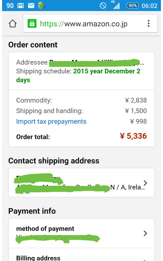 1442552587670_Screenshots.png