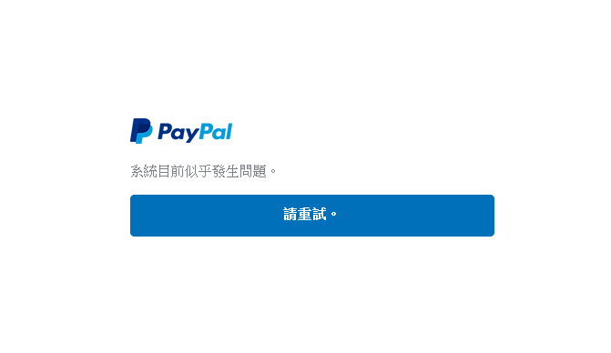 1545109987544.png