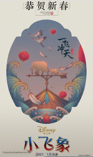1556390540143.png