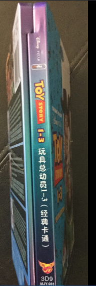 1567561062046.png