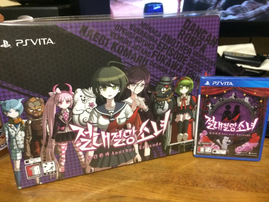 Featured image of post Danganronpa Another Episode Collectibles They expand upon the background of the game or give bonuses depending on what collection they are from