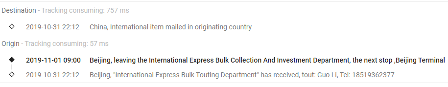 1573619727036.png