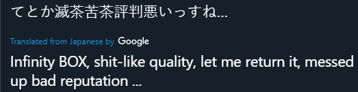 1573832125459.png